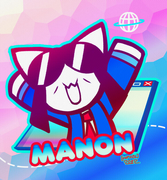 "See You On The Internet! (/w)" (LOVEWEB Fanart) (2022)